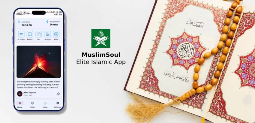 MuslimSoul is the ability to read the Quran with translations in six different languages