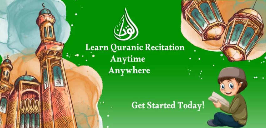 Learn Quran Recitation is the ultimate app for anyone looking to learn how to recite the Quran